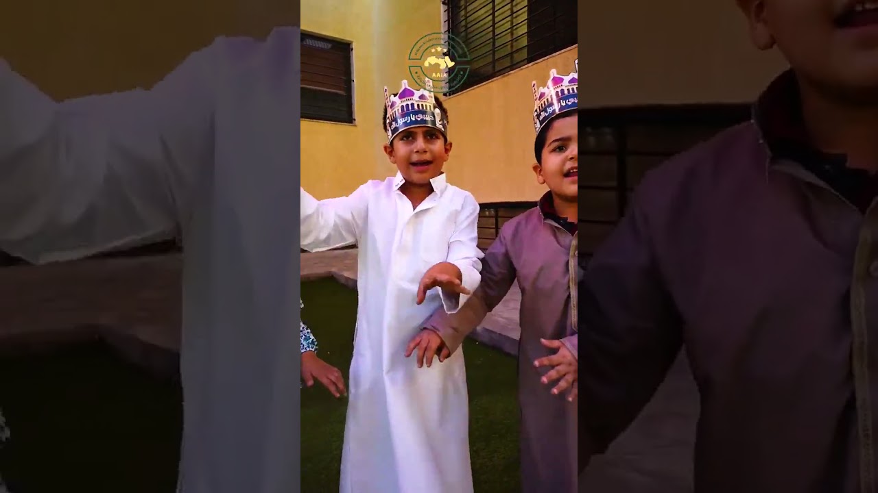 احتفال ابنائنا الطلبة في ذكرى المولد النبوي الشريف 🥳🕌