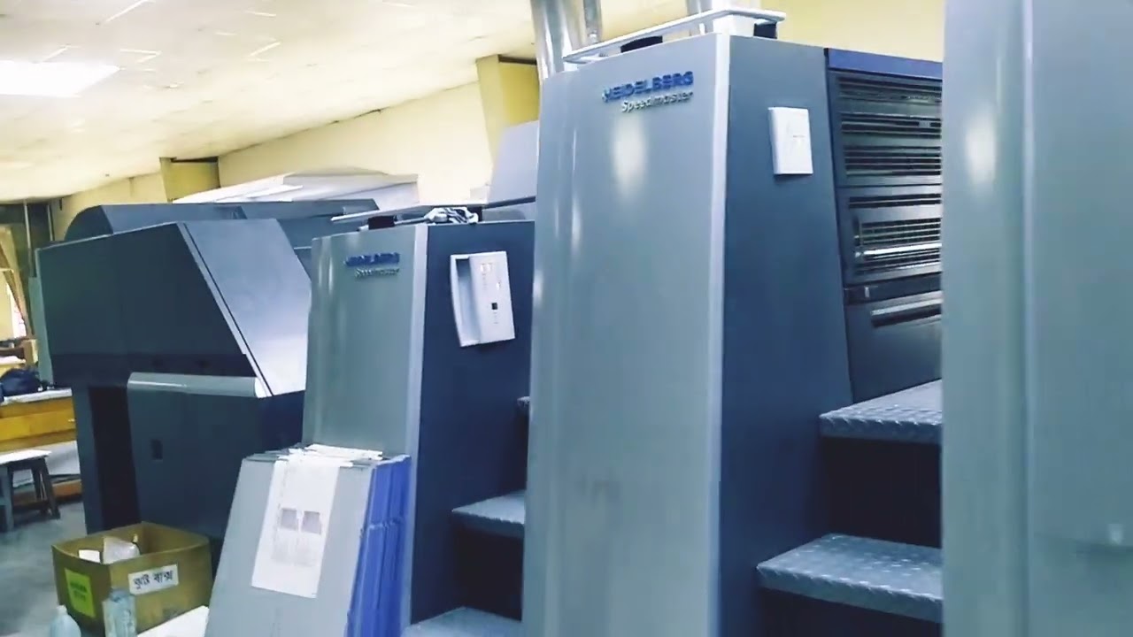 Heidelberg Offset printing Machine XL 75-6+L
