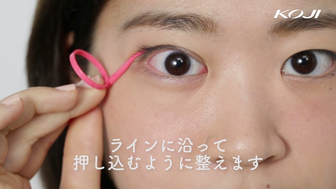 【二重になりたい！】一番売れてるアイトークで［ふたえまぶた］になる方法／コージー本舗