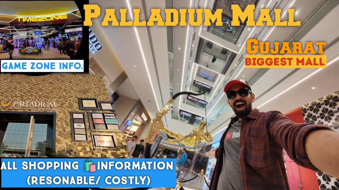Palladium Mall Ahmedabad I Palladium Mall Ahmedabad Brands I Phonex Mall Ahmedabad I Ahmedabad Mall