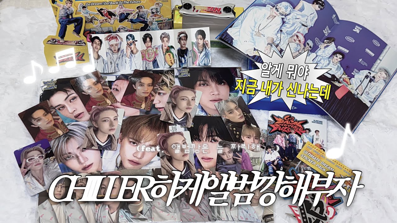 ᨳ 시즈니 브이로그 ഒ  • Go Back To The Future🎵• 앨범깡 • 엔시티드림 • BTTF 앨범깡 • 바인더 정리 • 덕질브이로그 • 덕질로그 • 케타포특전 • 맠프