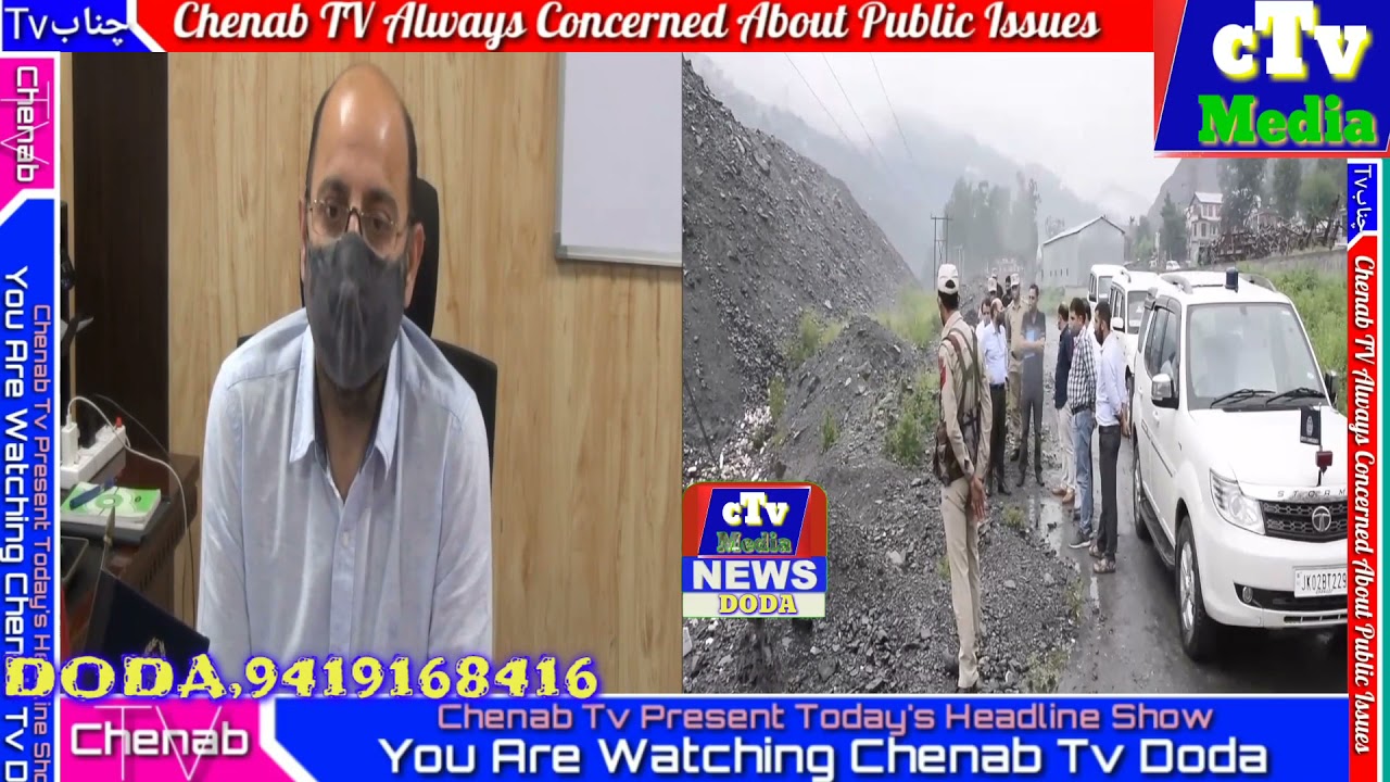 INCESSANT RAIN;CHENAB IN SPATE;ADMIN.ALERT;WARNED PUBLIC
