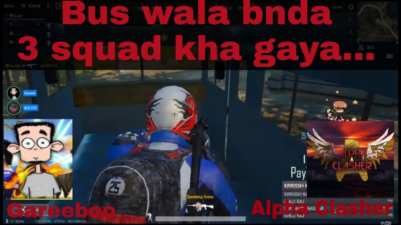 Alpha Clasher And Gareeboo Kill By Invisible Player || hacker? or Glitch?