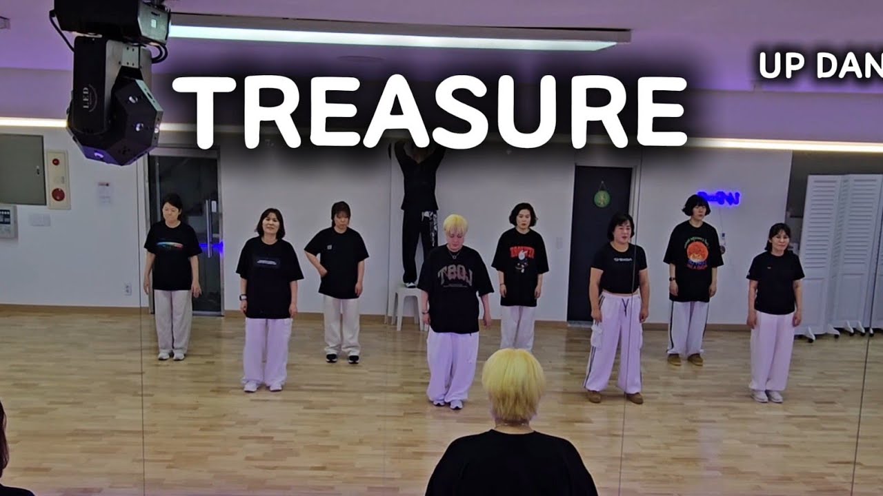Treasure/Bruno Mars/다이어트댄스/몸풀이/UPDANCE 저녁반/지오댄스 고현주쌤 창작안무