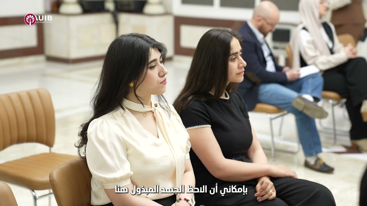 توقيع مذكّرة تفاهمٍ بين الجامعة الأمريكية في بغداد و فرع مصرف ستاندرد تشارترد في العراق