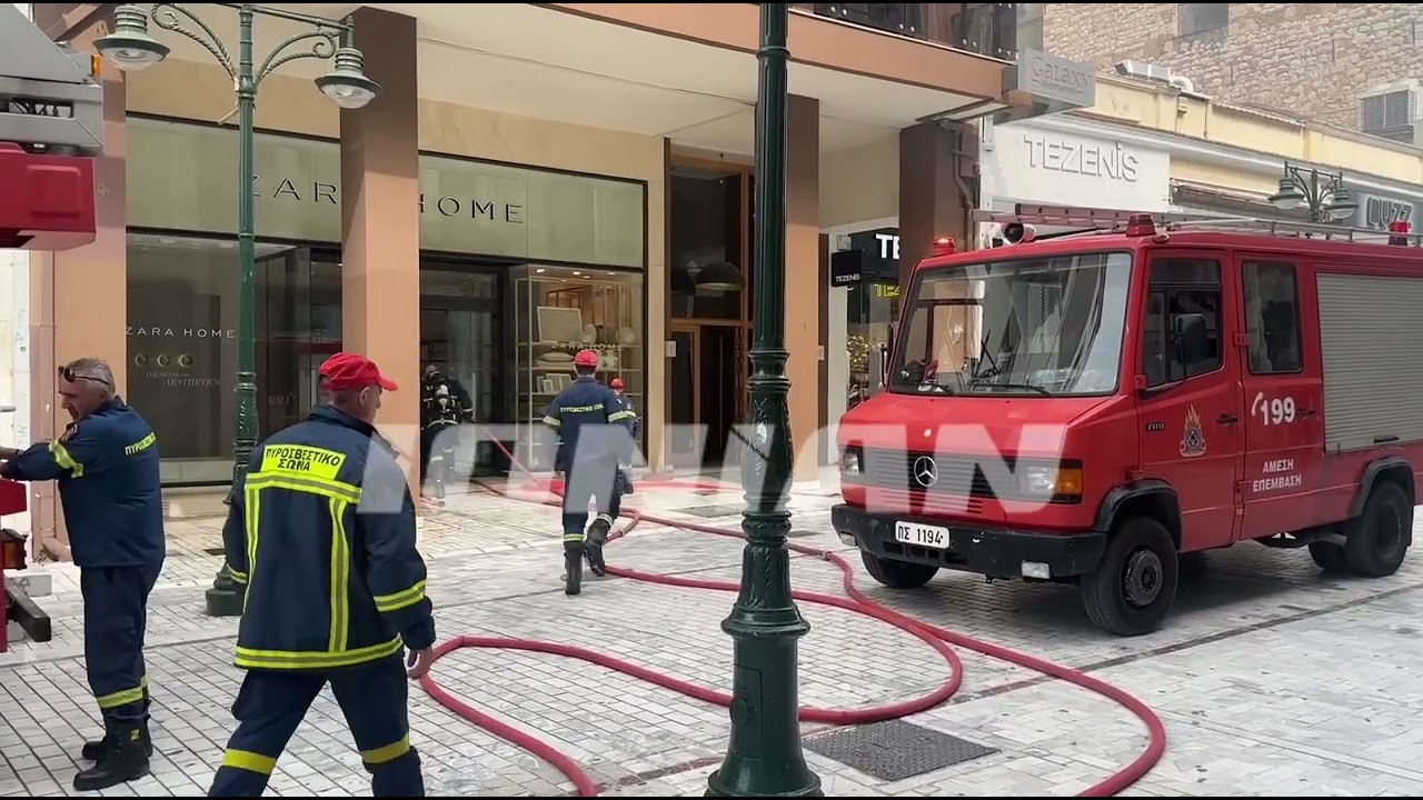 Πυρκαγιά σε κτίριο στην Αγίου Νικολάου στο κέντρο της Πάτρας- Εκκενώθηκε ξενοδοχείο