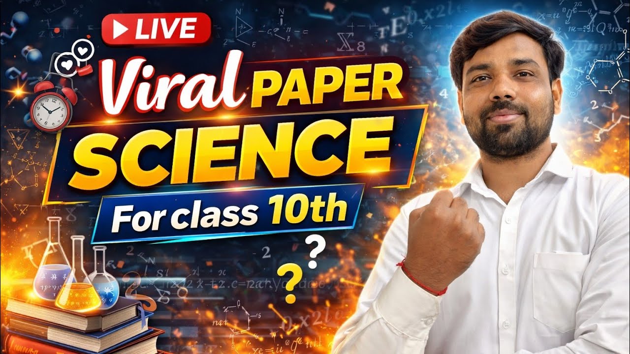 Viral paper science for Board Exam class 10  Live #live #trendong