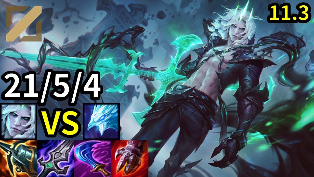 Viego Mid vs Anivia - EUW Challenger | Patch 11.3