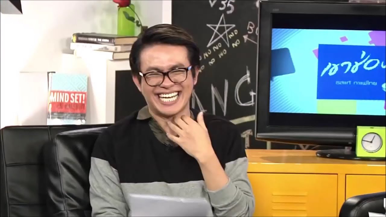 [Gang'Ment แชร์หน้าวอลล์] เติ้ลปุ๊กกี้ - ช็อตขากเสมหะในตำนาน