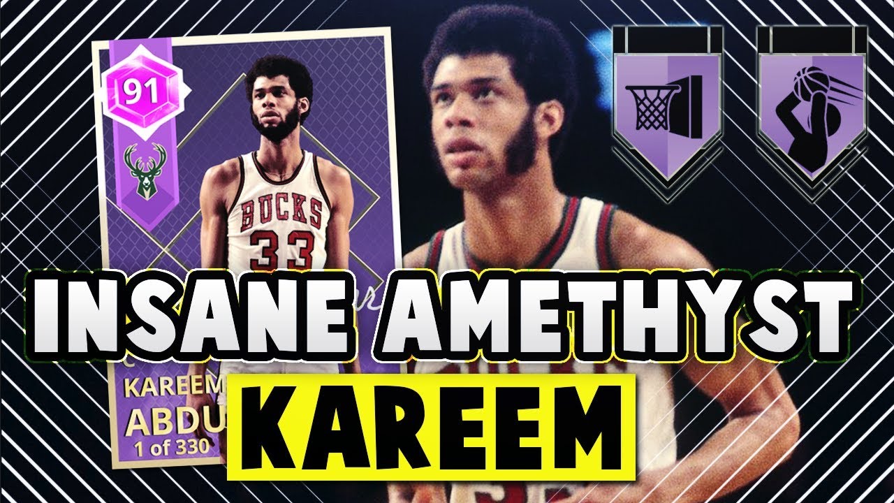 NBA 2K18 AMETHYST KAREEM ABDUL JABBAR!! *5 ЗНАЧКОВ HOF* | ОТКРЫТИЕ НАБОРА NBA 2K18 MyTEAM!!