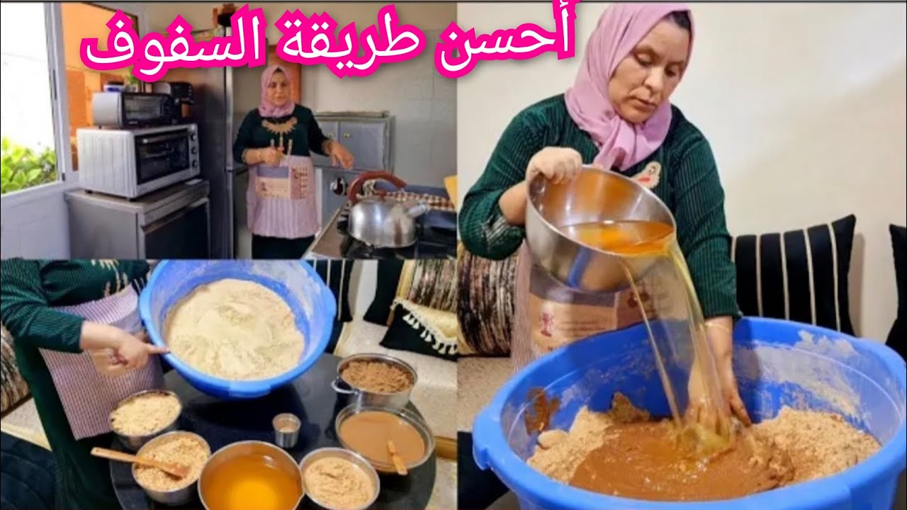 صافي مبقا قد مفات🤰صوبت سفوف ديال نفاس ديالي👌 مكيدوم فالقبر غير مولاه