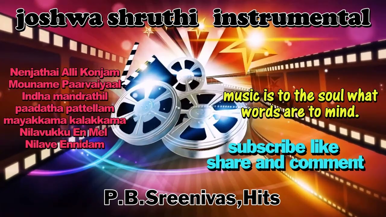 P B Sreenivas, HITS,  joshwa shruthi instrumental
