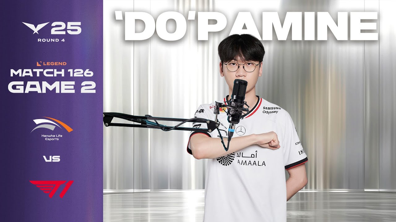 '도'파민 | HLE vs T1 | 게임 2 하이라이트 | 08.15 | 2025 LCK