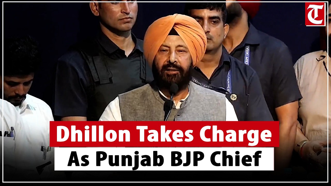 Kewal Dhillon takes charge as Punjab BJP chief, promises MSP push and industrial growth drive