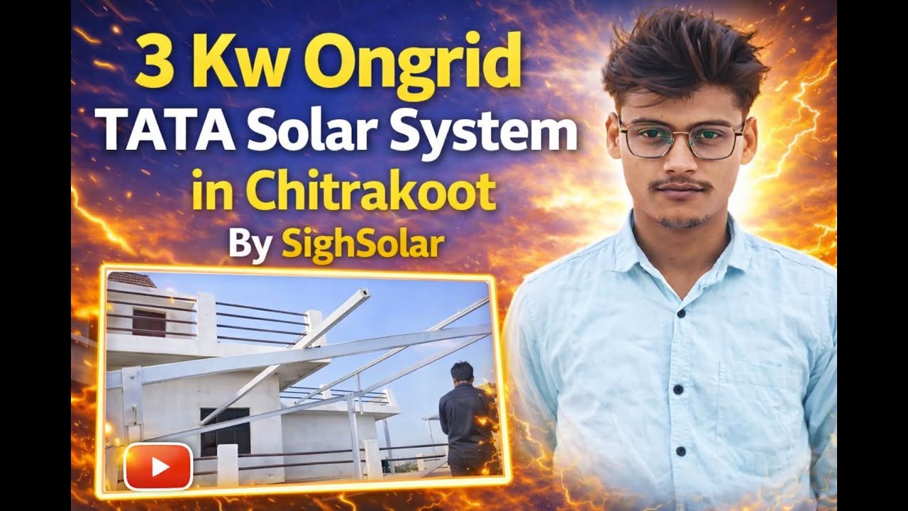 3 Kw Ongrid TATA  Solar System in Chitrakoot | Complete ✅ Installation by #SighSolar #electrical