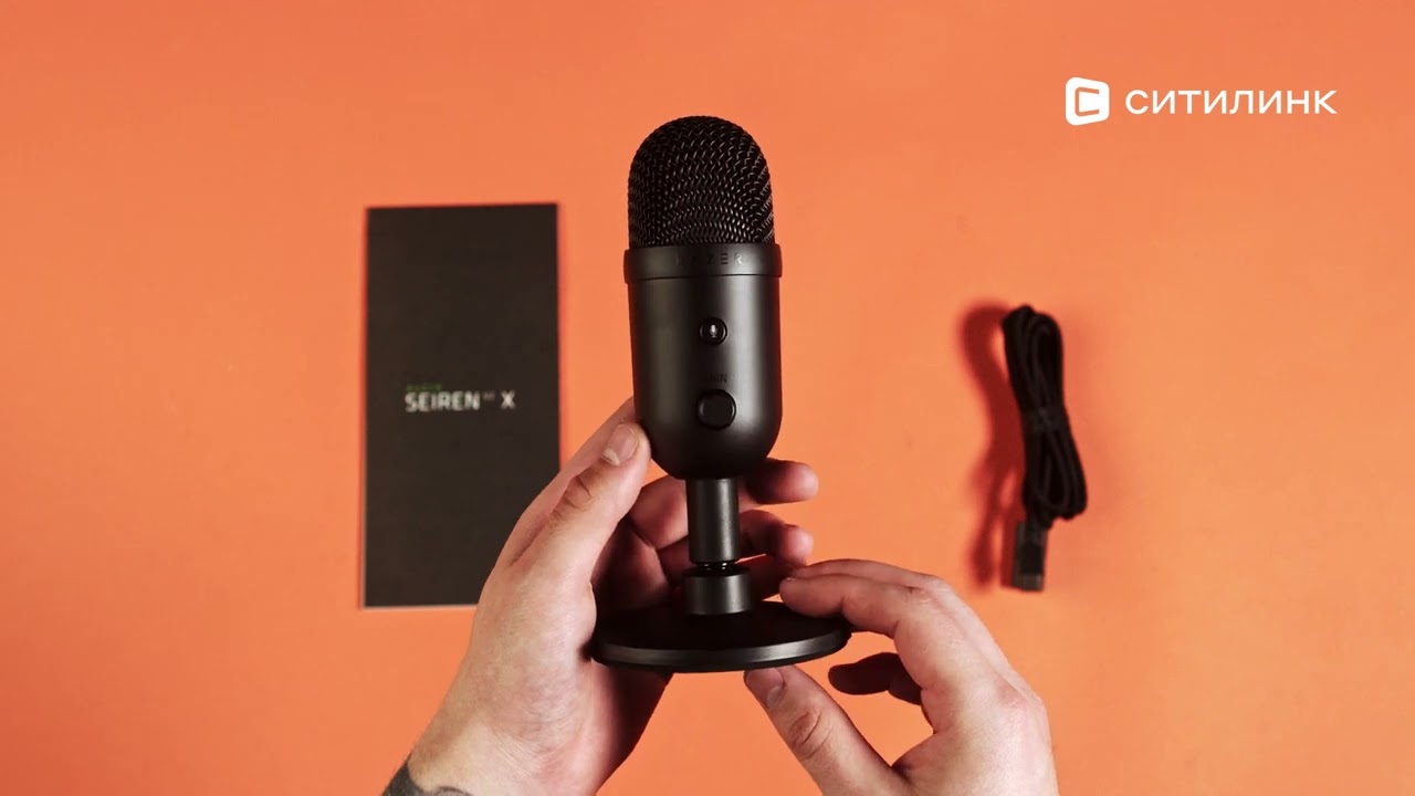 Обзор Микрофона Razer Seiren V2 X | Ситилинк