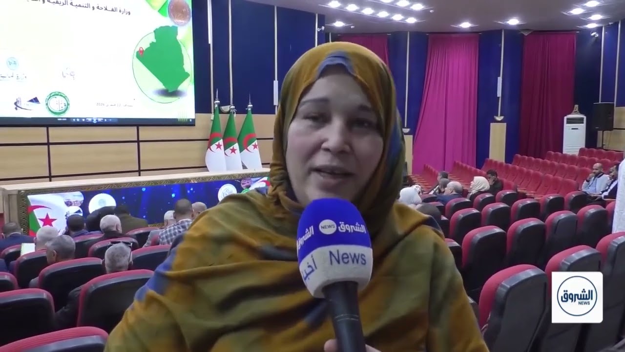 تندوف: فعاليات اللقاء الوطني حول متابعة تطهير العقار الفلاحي