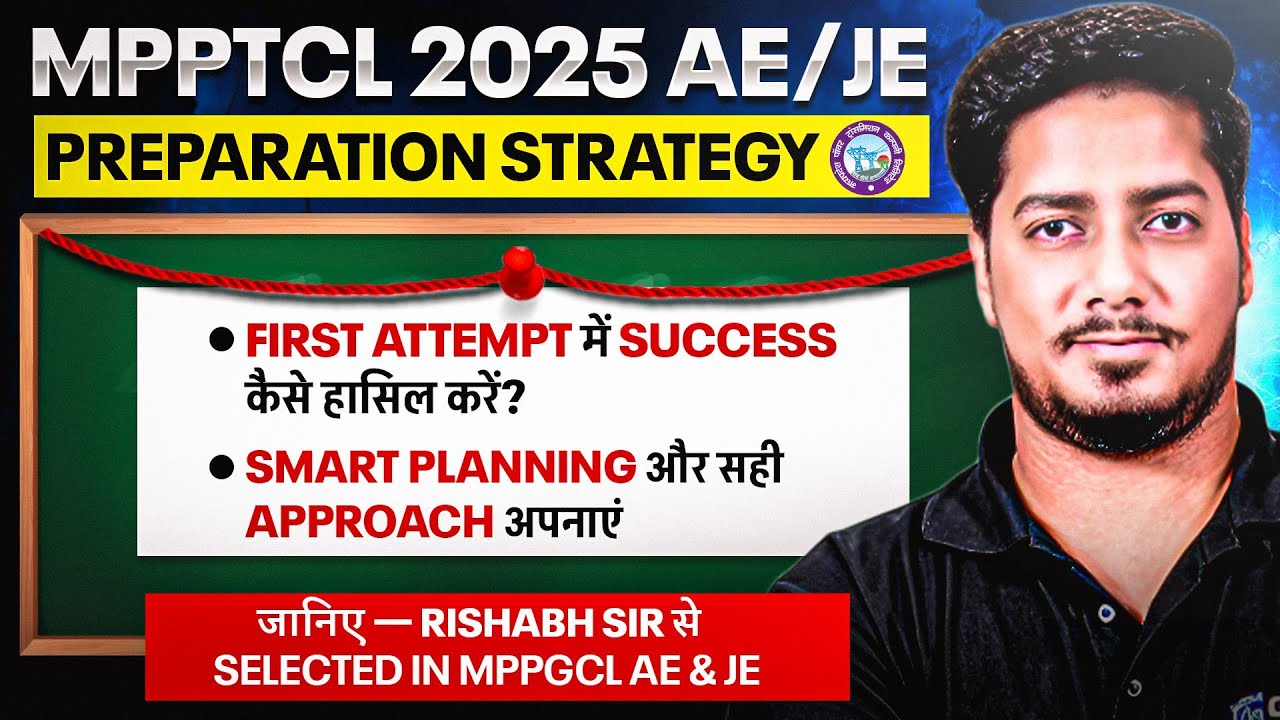 MPPTCL 2025 AE/JE Strategy | First Attempt Success Plan by Rishabh Sir (A.E.) #rishabhsir