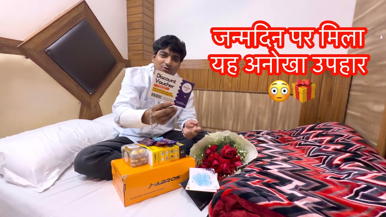 BIRTHDAY K Gifts 😍 Unboxing