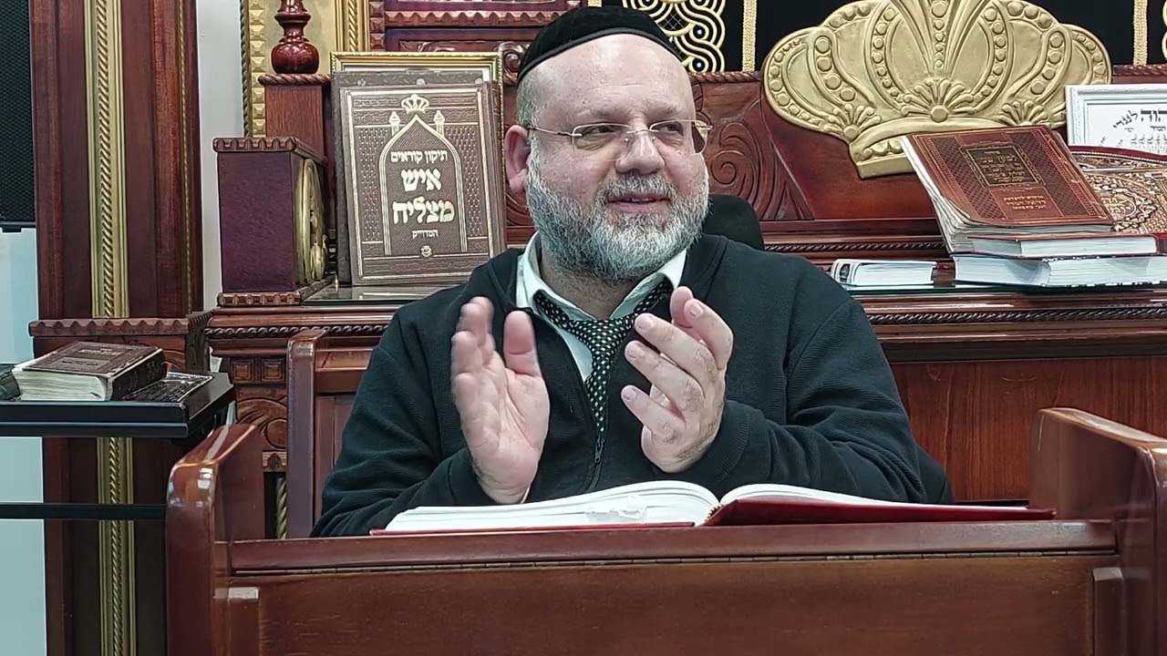 עין יעקב מסכת מגילה 👑 פרשת השבוע יתרו 👑 י