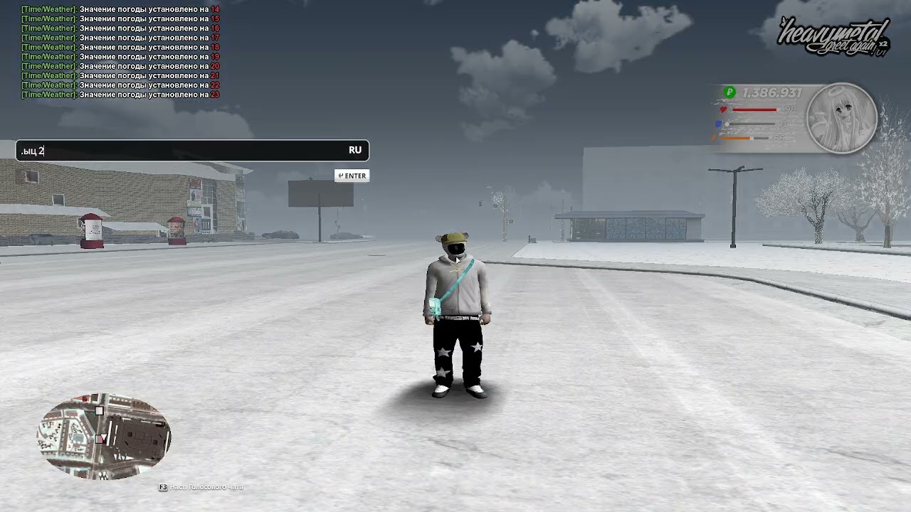 heavymetal greet again! [gta in desc]