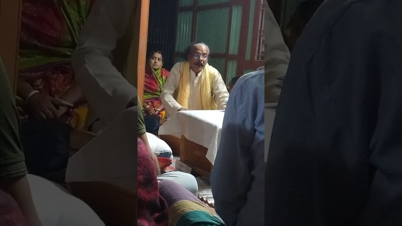 দয়াময় আশ্রম, কুমারপাড়া,রামচন্দ্রপুর 