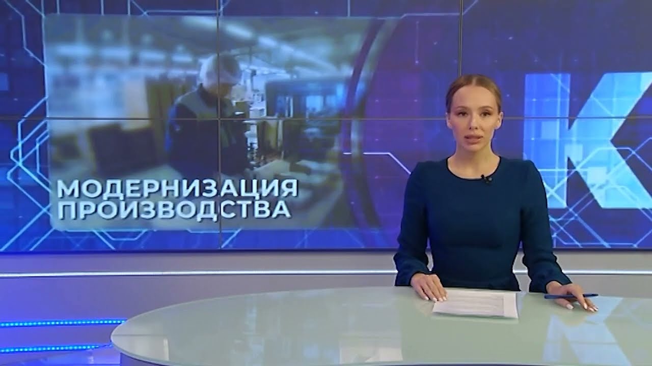 Модернизация оборудования на производственной площадке OSQ GROUP в Калининграде