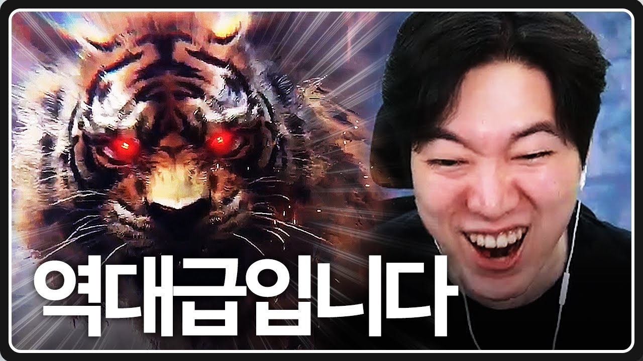 로아 초각성기 미쳤다!!! [로아 라이브]