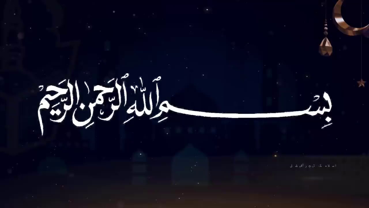 Ramzan Ki Phali Sehri Ka Khas Amal | Ramzan K Pehly Roza Ka Wazifa | Rizaq Dolat Ka Wazifa