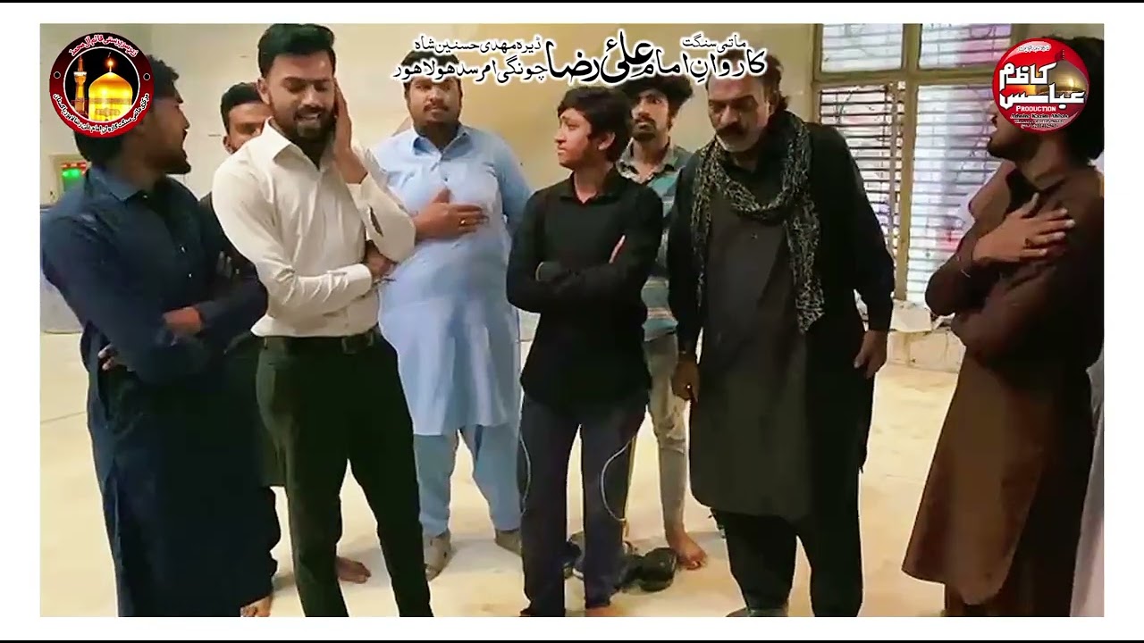 Ustad Abid Nasir/Noha khan Syed Muhmmad Husnain shah naqvi / Matami Sunset Karwana imam ali raza a.s