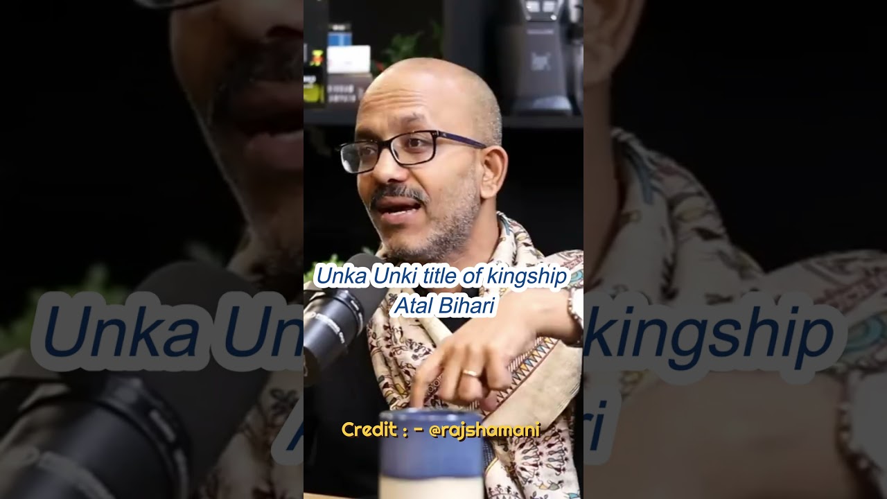 Bhagwan Ram In Muslim Countries By Shantanu Gupta 