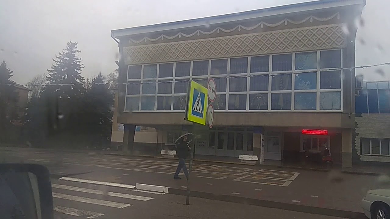 Станица Кавказская.  Переезд в станицу.  Краснодарский край.