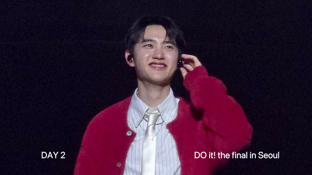 251207 day2 도경수 콘서트 DO it! THE FINAL 막콘 플로어 | dohkyungsoo concert in seoul