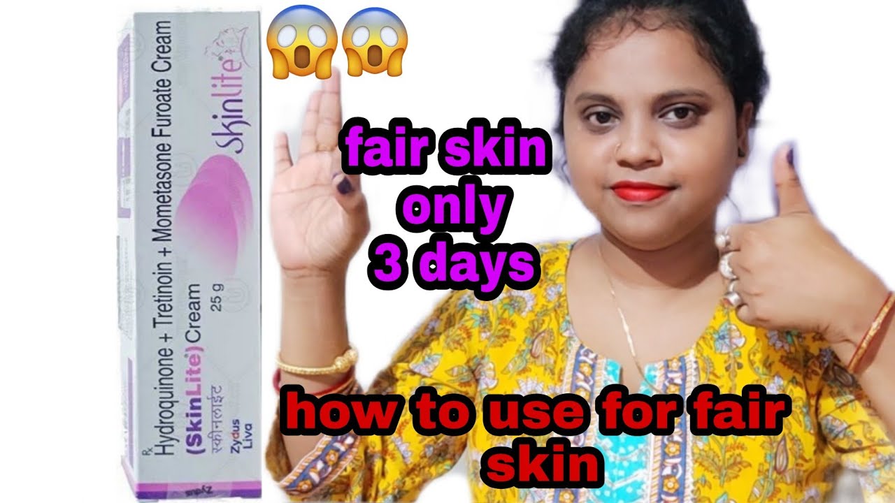 skinlite cream || fair skin only 3 days || style with me ||