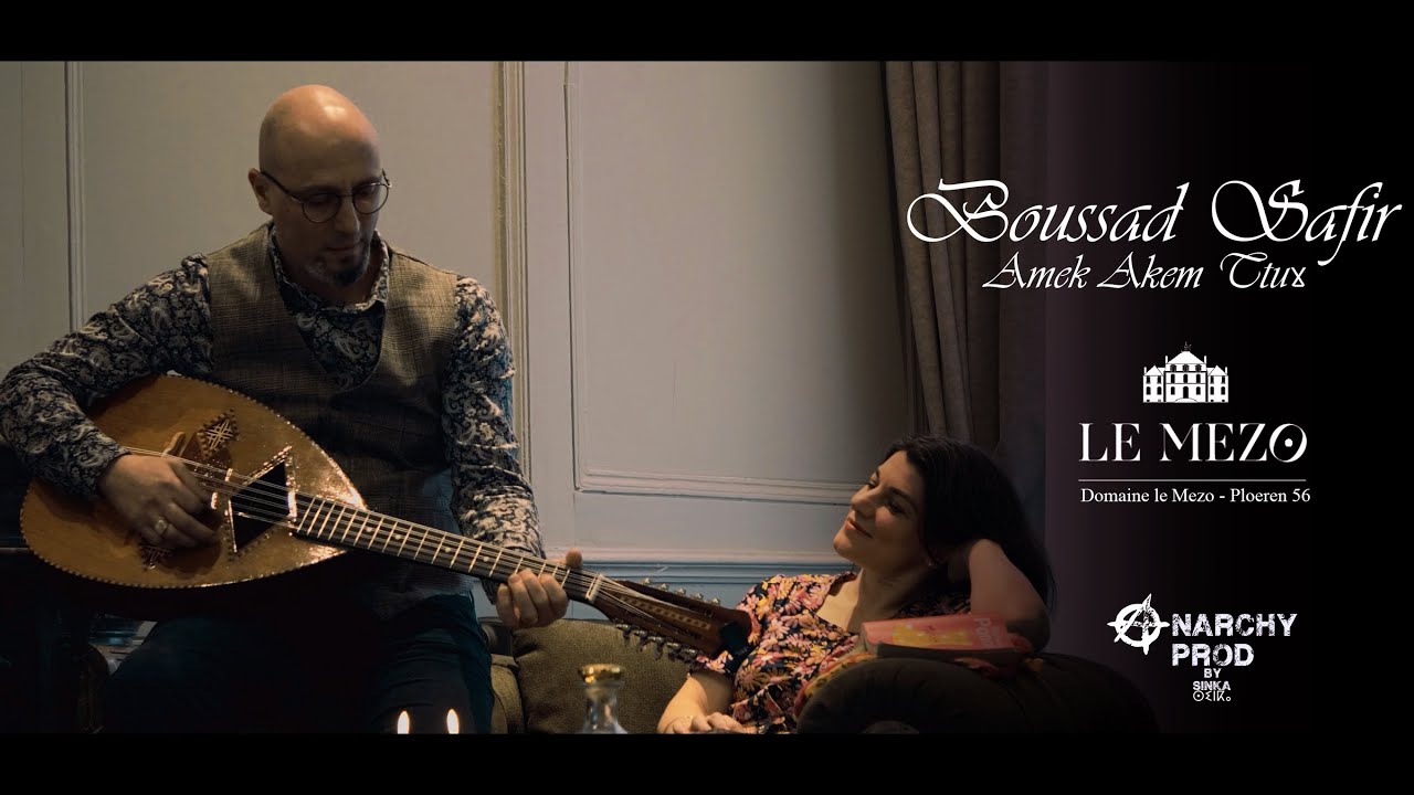 Boussad Safir - Amek akem ttugh ( Officiel )