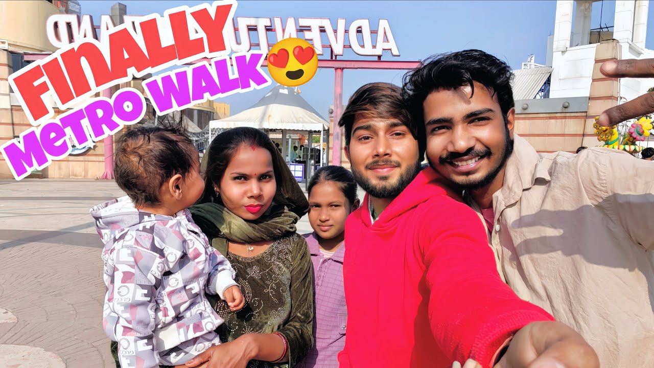 Aaj Ham Gaye Metro Walk Ghumne | Friends & Family Fun🤩 | Rohit Life Vlogs 