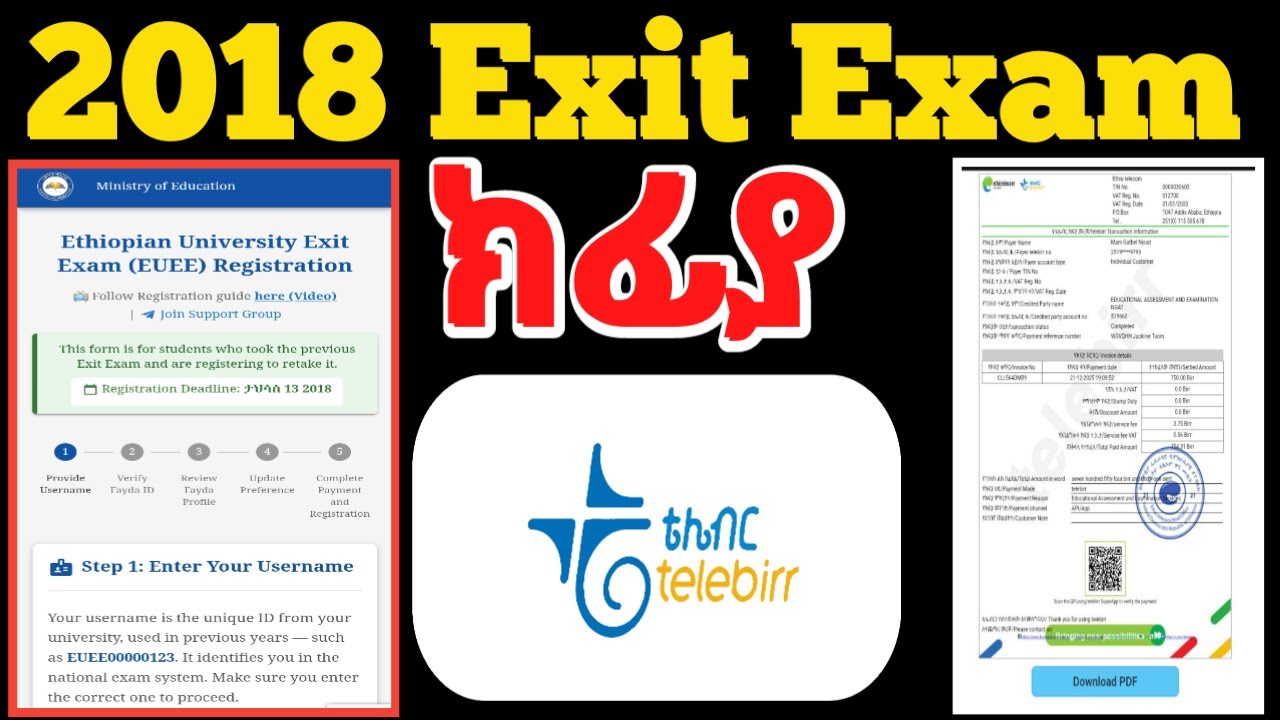 Exit Exam 2018 Registration Payment Process - #ExitExam #2018 #ethiopia #national #exitexam2025