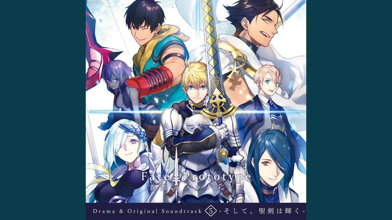 [Suite of Sky Silver] 3rd Fragment:Knight of Sky Silver