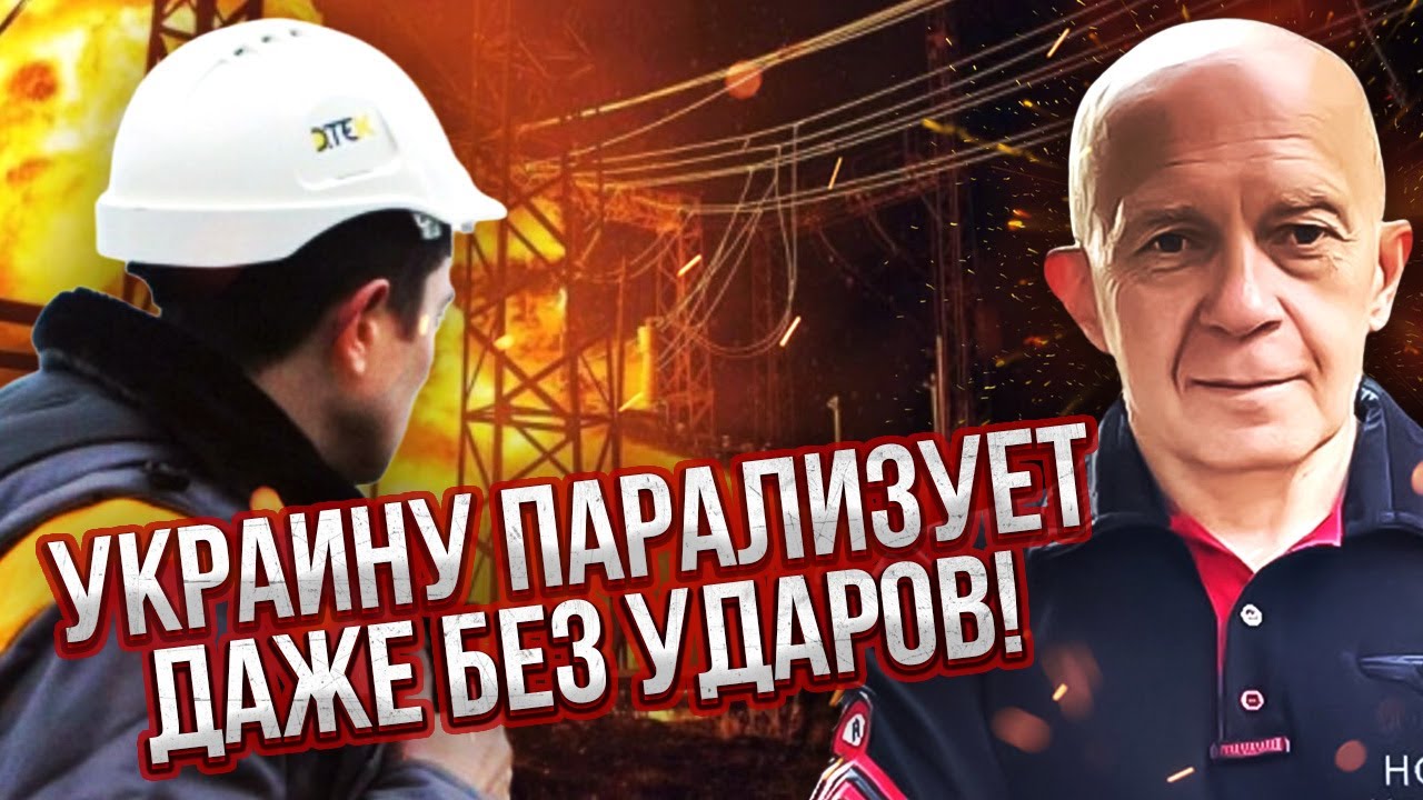 ГРАБСКИЙ: ГИБНУТ ЦЕЛЫЕ БРИГАДЫ СПЕЦОВ! Каскадный сбой системы. Путин стирает логистику НЕСПРОСТА