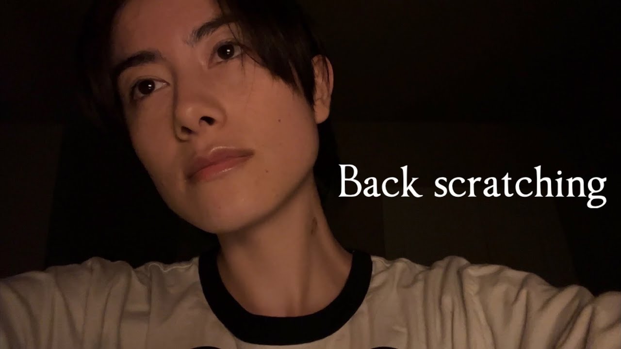 Scratching your back POV - Placebo effect ASMR