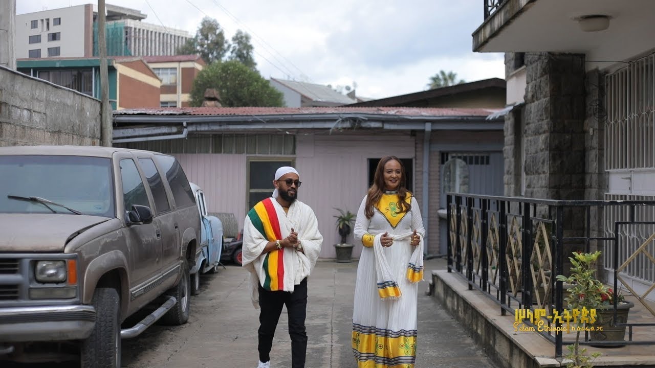 🚦 የጥላሁን ገሠሠ መኖሪያ ቤት፤ መኪኖች እና ንብረቶች ዕጣፈንታ ! ከባለቤቱ የተሠሙ አዳዲስ ነገሮች
