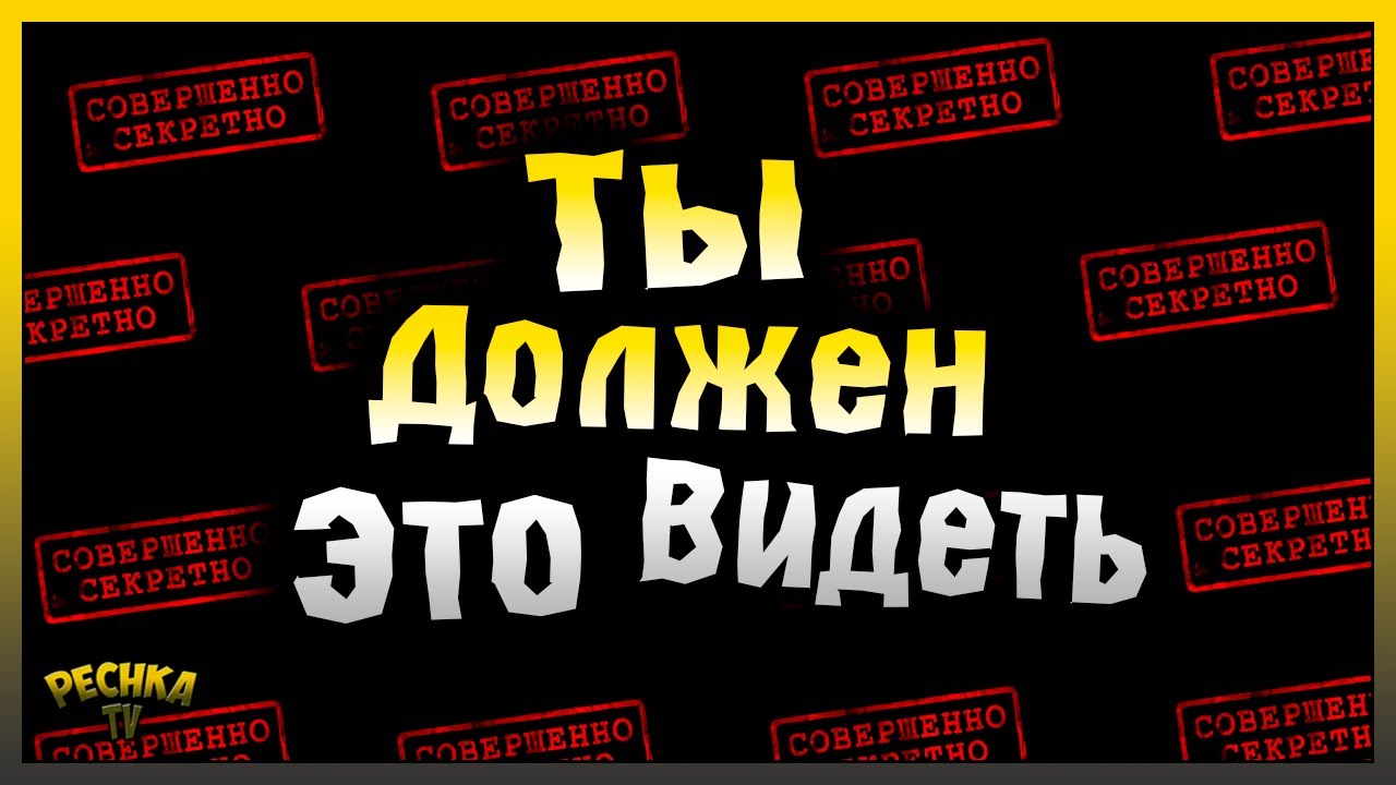 БЕЗУМИЕ В ЛАБОРАТОРИИ! КАК ПРОЙТИ ЛАБОРАТОРИЮ ГЕНЕЗИС БЕЗ ОРУЖИЯ! Last Day on Earth: Survival