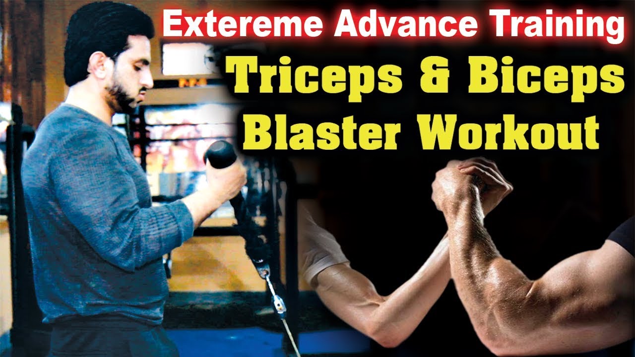 Extreme Advanced Level Workout For Weak Tricep Bicep Hindi Urdu