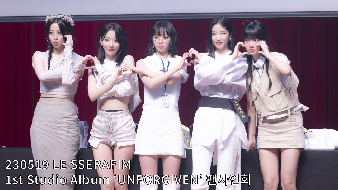 230519 LE SSERAFIM(르세라핌) UNFORGIVEN 팬사인회 - OPENING + PHOTO TIME + TALK [4K]