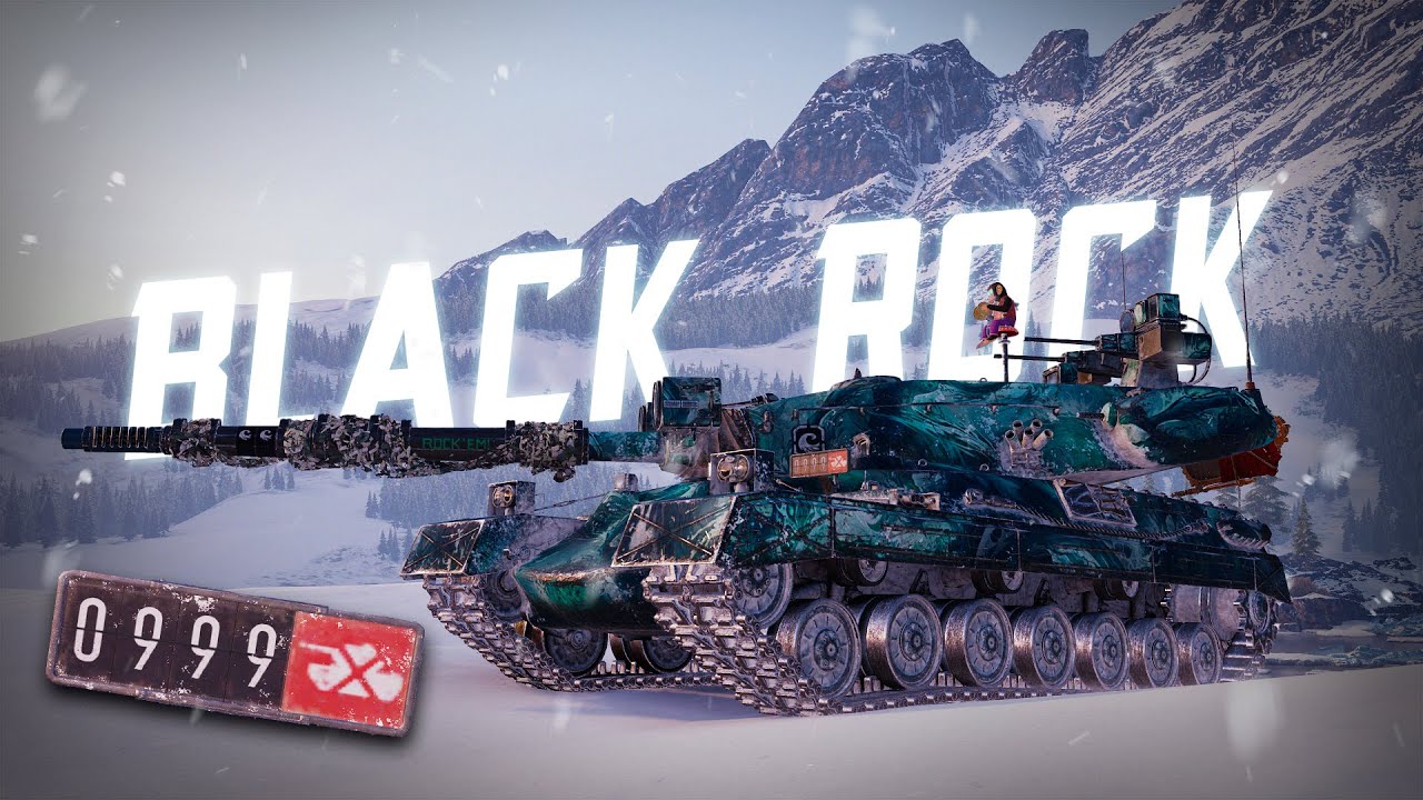 BlacK RocK превозмогать три зірочки №4 I WOT
