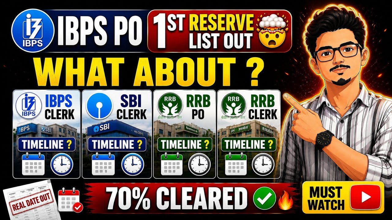 IBPS PO 1st Reserve List Out 💥 Now What About SBI Clerk, IBPS Clerk and RRB PO/Clerk ? #ibps 