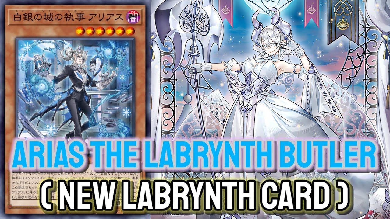 YGOPRO - Arias the Labrynth Butler | Labrynth Jul.2023 | Testing Deck & New Labrynth Card