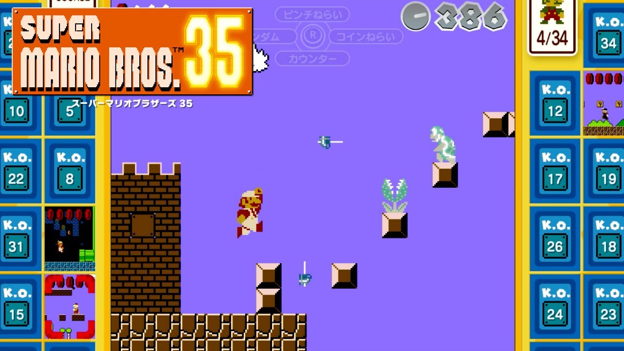 すげー無茶な配置をしてくる『スーパーマリオブラザーズ35』