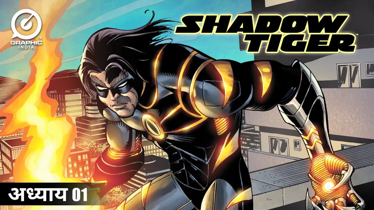 Shadow Tiger - Hindi Audio Comic - Chapter 1