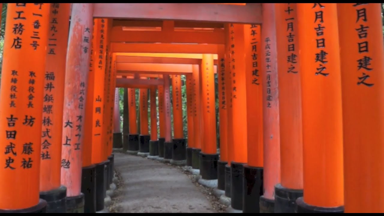 Japan 日本